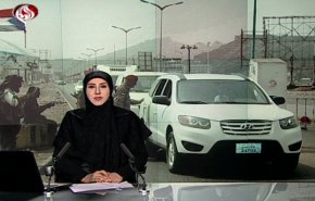 نشرة الاخبار من قناة العالم الساعة 10:00 بتوقيت غرينتش 06-09-2019