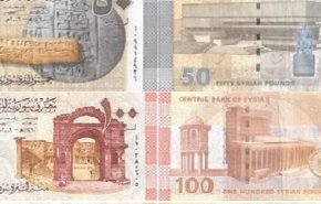 حل مبتكر لاختفاء 