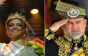 القصر الملكي في ماليزيا يصدر بيانا بخصوص طلاق السلطان محمد
