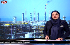 نشرة الاخبار الاقتصادية من قناة العالم 15:30 بتوقيت غرينتش 07-09-2019
