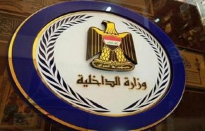 القبض على عنصر لـ'داعش' عمل بـ'ديوان الجند' في الموصل