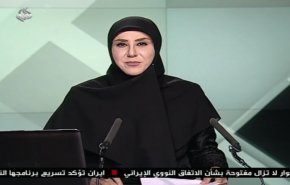 نشرة الاخبار من قناة العالم الساعة 10:00 بتوقيت غرينتش 08-09-2019
