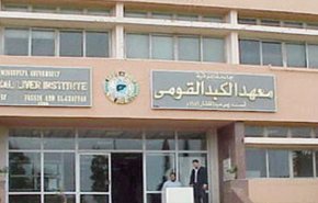 حريق هائل في جامعة المنوفية في مصر