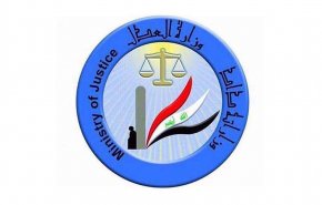 العدل العراقية تنفي اندلاع حريق داخل قاعات النزلاء في سجن التاجي