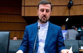 ايران تعلق على التقرير الجديد للوكالة الدولية للطاقة الذرية