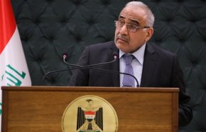 عبد المهدي يدعو الامن العراقي الى مزيد من اليقظة خلال زيارة عاشوراء
