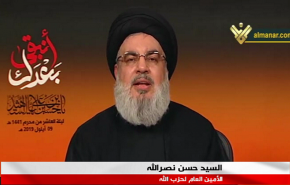 السيد نصر الله:  الحصار والعقوبات والفقر والتجويع لن تستطيع المساس بإرادة المقاومة