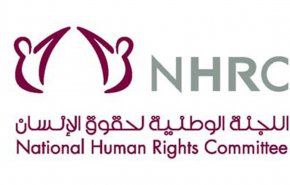 قطر: بيان السعودية محاولة لتضليل الرأي العام لتبرير انتهاكات الحصار
