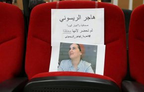 اعتقال صحفية بثير موجة من الغضب في المغرب