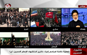 شاهد كيف تتجلى اهمية ذكرى احياء عاشوراء في هذا العام ؟