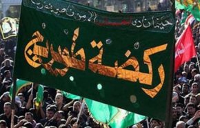 شاهد انطلاق مراسم ركضة طويريج في كربلاء المقدسة
