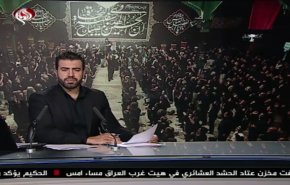 نشرة الاخبار من قناة العالم الساعة 10:00 بتوقيت غرينتش 10-09-2019
