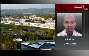 شهداء وجرحى باستهداف الشرطة النيجيرية مسيرات عاشورائية بعدة مدن