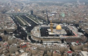 حداد رسمي لثلاثة أيام في كربلاء المقدسة