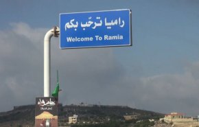 إسقاط المسيّرة الإسرائيلية: ماذا أعطى لبنانَ من نقاط قوة؟
