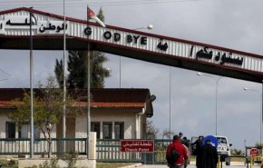 بالفيديو/ 1.2 مليون شخصا اجتازوا معبر نصيب الحدودي قادمين الى سوريا