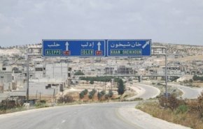 ما الذي أثار 