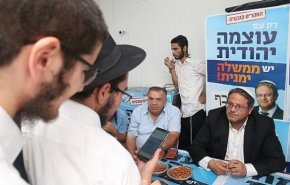 إستطلاع: تحالف 'أزرق أبيض' يتقدم على حزب نتنياهو