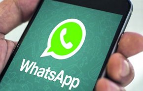 حجز تذاكر السفر في العراق سيكون عبر 'واتساب' قريبا