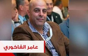 قضية الفاخوري تتفاعل في لبنان، والسؤال من سهل دخوله؟