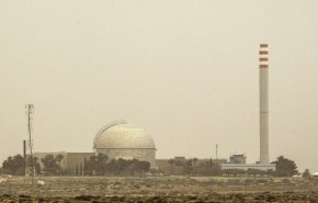 الصين تصل إلى المفاعل النووي الإسرائيلي