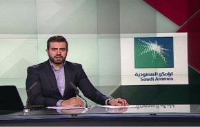نشرة الاخبار من قناة العالم الساعة 10:00 بتوقيت غرينتش 14-09-2019
