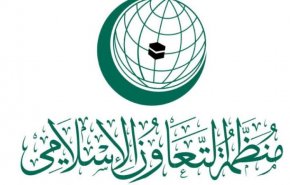 اجتماع استثنائي للتعاون الإسلامي لبحث ضم الكيان الإسرائيلي مناطق بالضفة