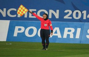 3 إيرانيات يحكمن في منافسات آسيا لكرة القدم