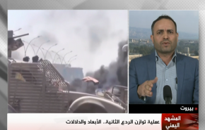 شاهد.. هجوم آرامكو يكشف عورة العدوان السعودي