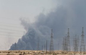 بكين تعلق على هجمات أرامكو..وهذا ما دعت اليه 