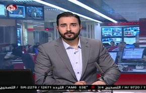 نشرة الاخبار من قناة العالم الساعة 07:00 بتوقيت غرينتش 17-09-2019
