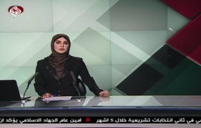 نشرة الاخبار من قناة العالم الساعة 10:00 بتوقيت غرينتش 17-09-2019
