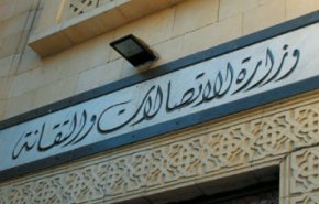 الاتصالات السورية تعلن القضاء على الحكومة الروتينية