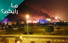ماذا يعني ضرب المسيّرات اليمنية للعمق النفطي السعودي؟