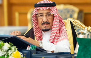 اول تصريح للملك سلمان حول هجوم ارامكو