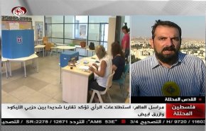 فيديو/ العرب الفلسطينيون وقود محرقة نتنياهو لكسب الآراء