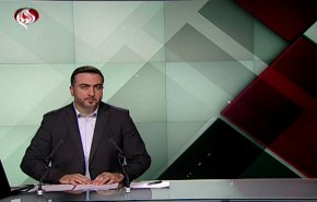 نشرة الاخبار من قناة العالم الساعة 16:00 بتوقيت غرينتش 17-09-2019