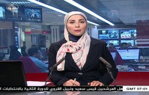 نشرة الاخبار من قناة العالم الساعة 07:00 بتوقيت غرينتش 18-09-2019
