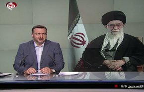 نشرة الاخبار من قناة العالم الساعة 10:00 بتوقيت غرينتش 18-09-2019
