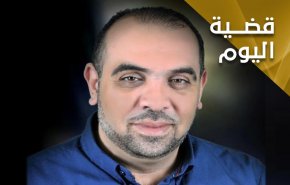 نتنياهو سيناريوهات العسل المر