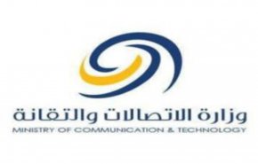 ما حقيقة حجز أموال مدير الشركة السورية للاتصالات؟
