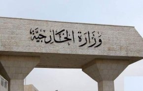 الإفراج عن أردنيين اثنين في ليبيا وعمان تأمل في إطلاق سراح الثالث