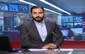 نشرة الاخبار من قناة العالم الساعة 07:00 بتوقيت غرينتش 20-09-2019