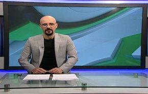 نشرة الاخبار الرياضية من قناة العالم 11:45 بتوقيت غرينتش 20-09-2019