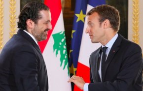 الحريري يكشف عن خطة فرنسية حول 