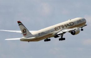 أستراليا تدين لبنانيا بالتخطيط لتفجير طائرة إماراتية
