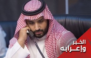 على إبن سلمان تلقف مبادرة اليمنيين وإلا فالردع الثالثة قادمة