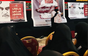 نسوية ائتلاف 14 فبراير: حرائر البحرين سجلن أروع المواقف البطولية