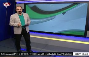 نشرة الاخبار الرياضية من قناة العالم 11:45 بتوقيت غرينتش 21-09-2019
