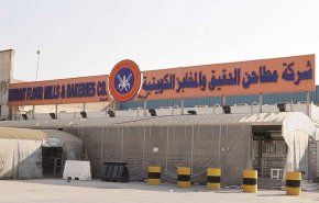 الكويت تكشف عن حجم مخزونها الغذائي الاستراتيجي